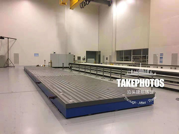 鑄造工藝平臺(tái)