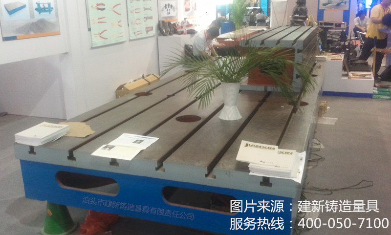 ���A(ch��)ƽ��