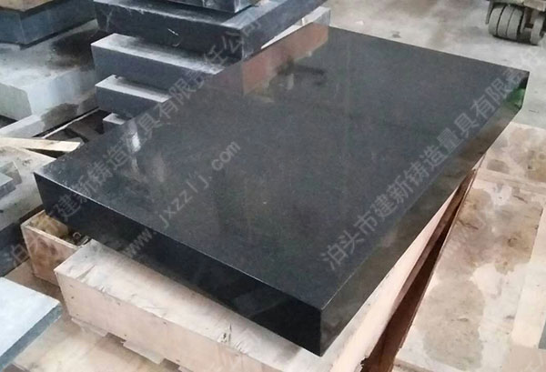 ����ʯƽ��