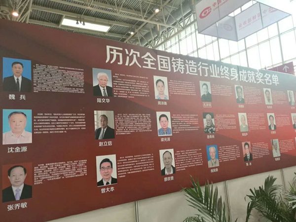 ��ʮ�����Ї�(gu��)��(gu��)�H�T�첩�[��(hu��)