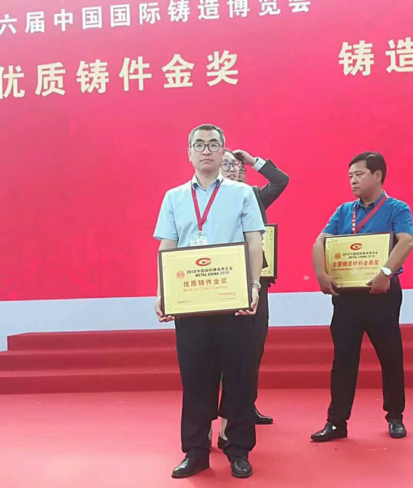 ��ʮ�����Ї�(gu��)��(gu��)�H�T�첩�[��(hu��)