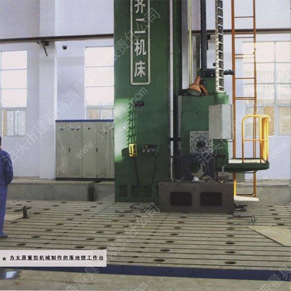 ���T㊴������_(t��i)